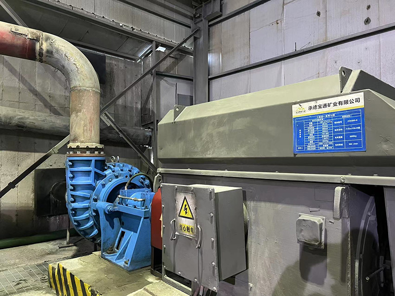 Chengde-Iron-Selection-Project-4