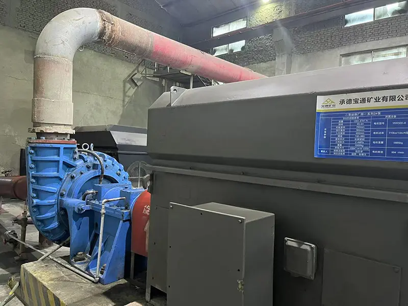 Chengde Iron Selection Project